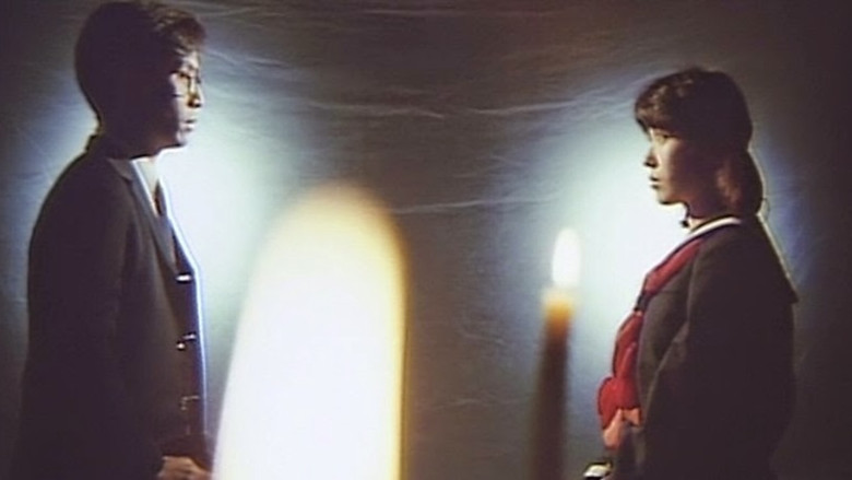 кадр из фильма 狙われた学園、制服を襲う