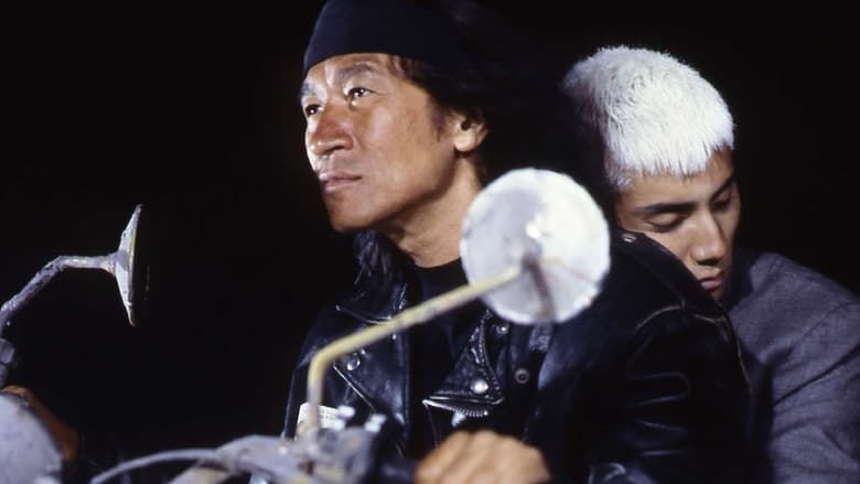 кадр из фильма 魚からダイオキシン!!