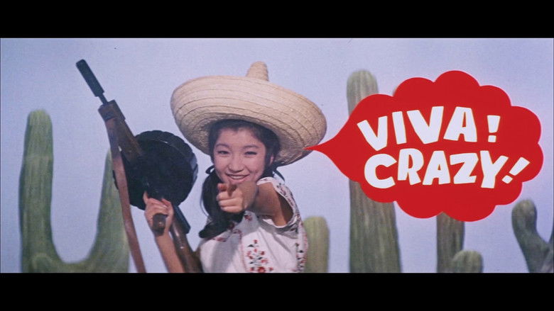 кадр из фильма クレージーメキシコ大作戦