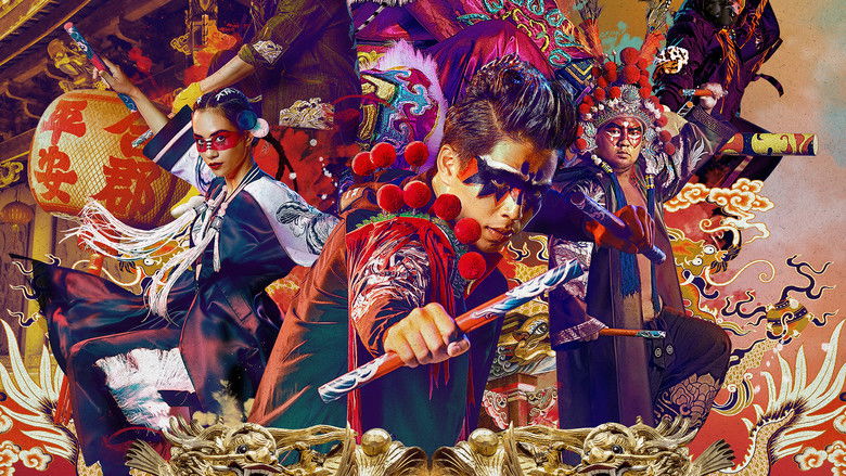 кадр из фильма Hero Song