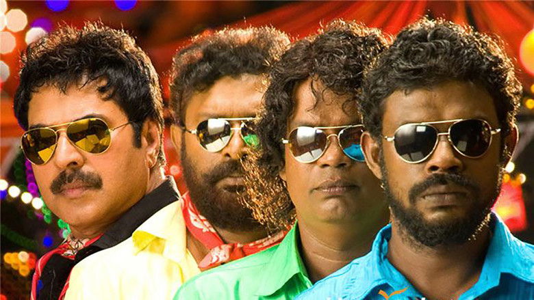 кадр из фильма ബെസ്റ്റ് ആക്ടര്‍