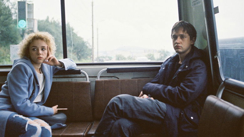 кадр из фильма Год рождения