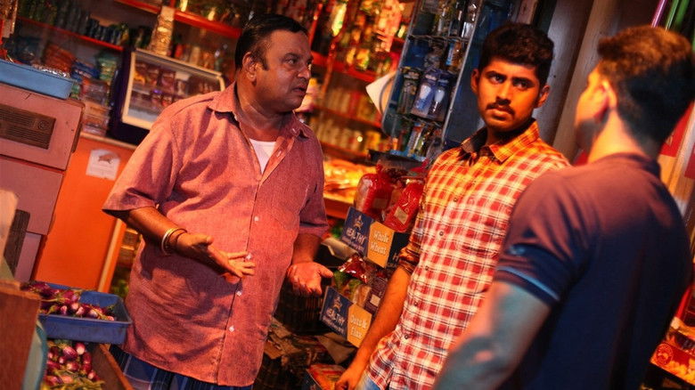 кадр из фильма சத்ரு