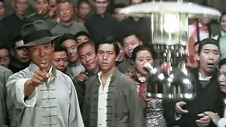 кадр из фильма 黑虎門