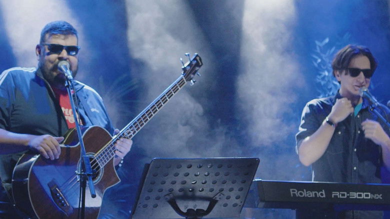 кадр из фильма Μη Άσματα