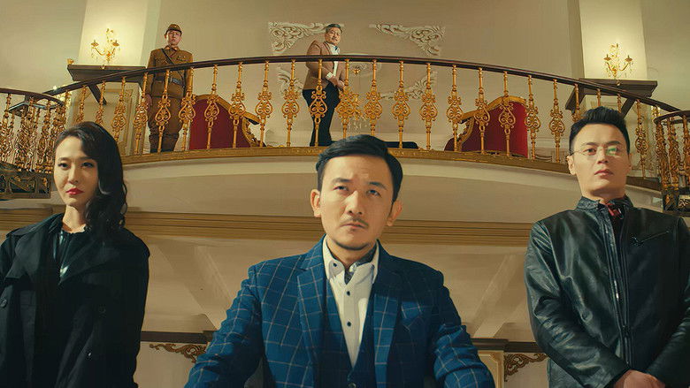 кадр из фильма 绝命赌侠