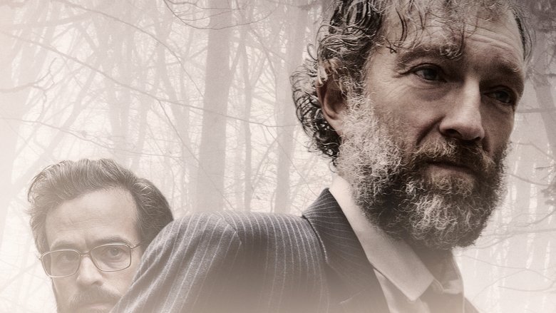 кадр из фильма Черная полоса