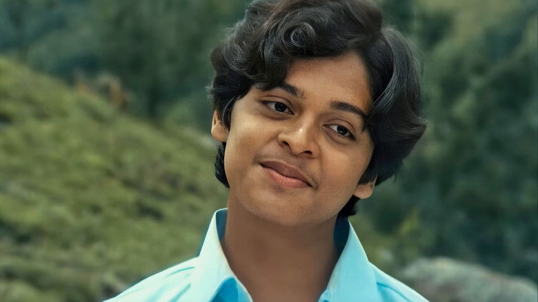 кадр из фильма ഇണ