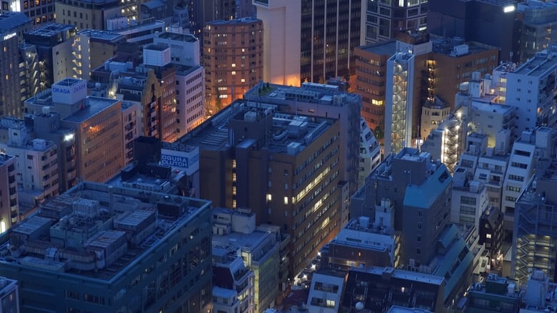 кадр из фильма 蒸発