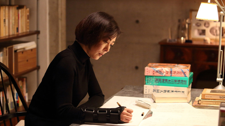 кадр из фильма 나비잠