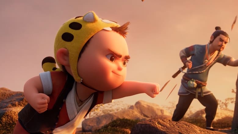 Кунг-фу тигр