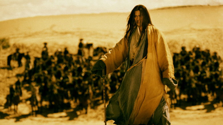 кадр из фильма Прах времен