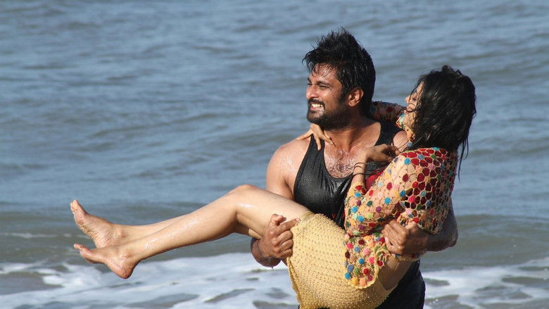 кадр из фильма அந்த-மான்