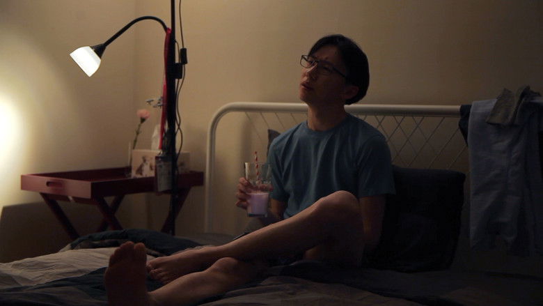 кадр из фильма F-Sharp Minor