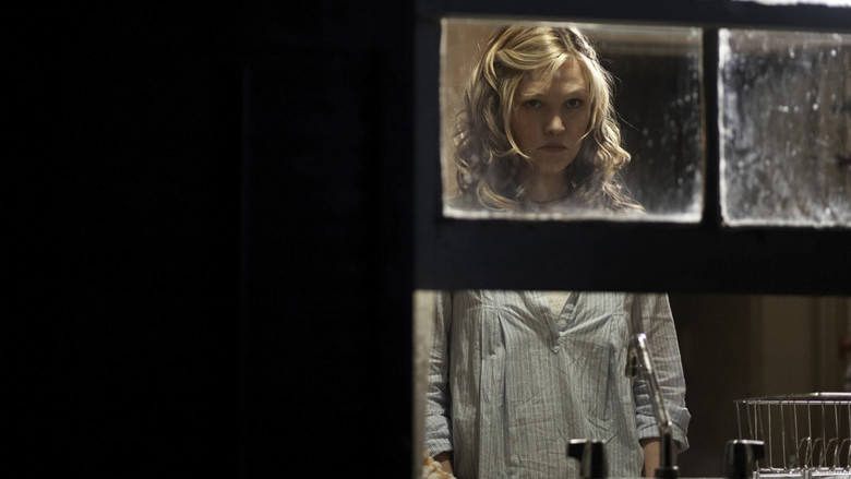 кадр из фильма Крик Совы