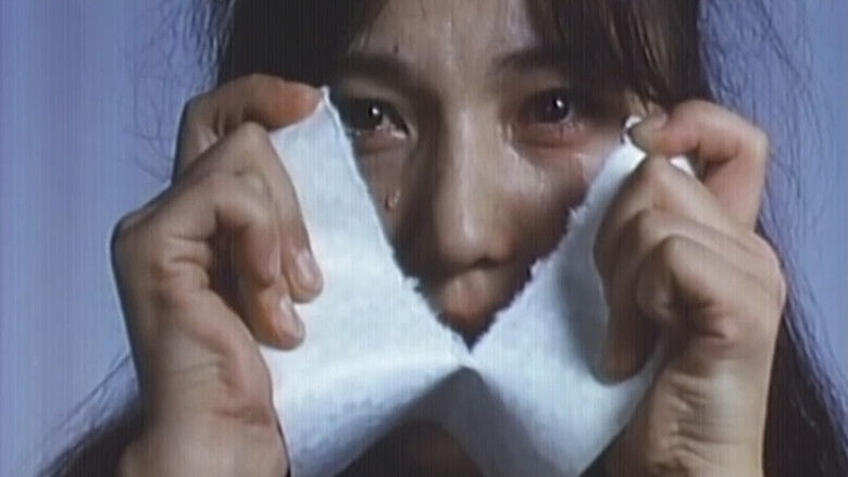 кадр из фильма 絶頂姉妹　堕ちる