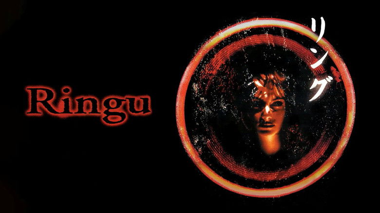 кадр из фильма Звонок