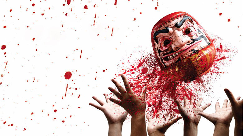 кадр из фильма Страшная воля богов