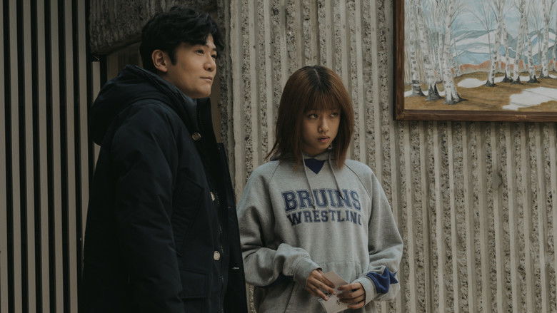 кадр из фильма あんのこと