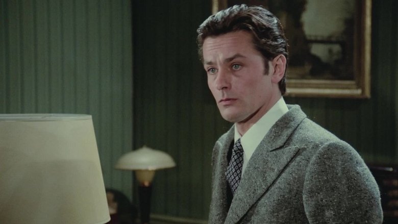 Полицейская история