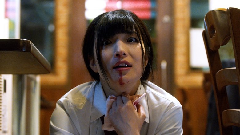 кадр из фильма シオリノインム