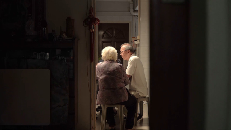 кадр из фильма 泰美酒庄