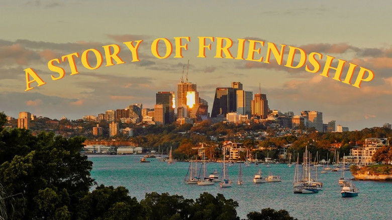 кадр из фильма the days we'll look back on