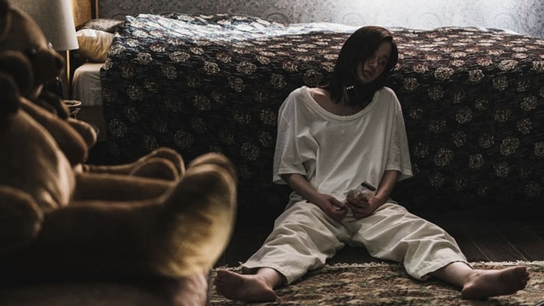 кадр из фильма Звонок из прошлого