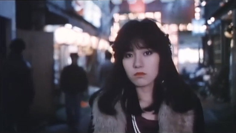 кадр из фильма 痴漢テレクラ