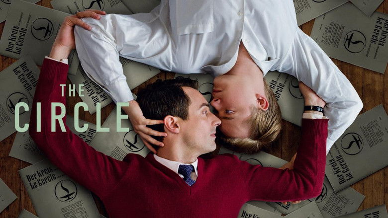 кадр из фильма Круг