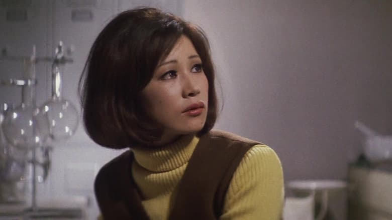 кадр из фильма Озеро Дракулы