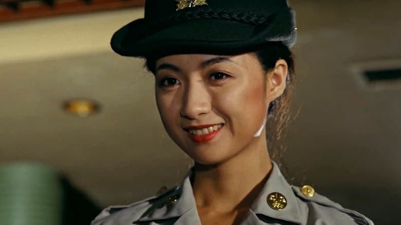 кадр из фильма 여군외출
