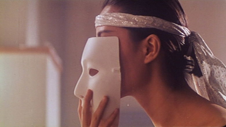 кадр из фильма 離魂