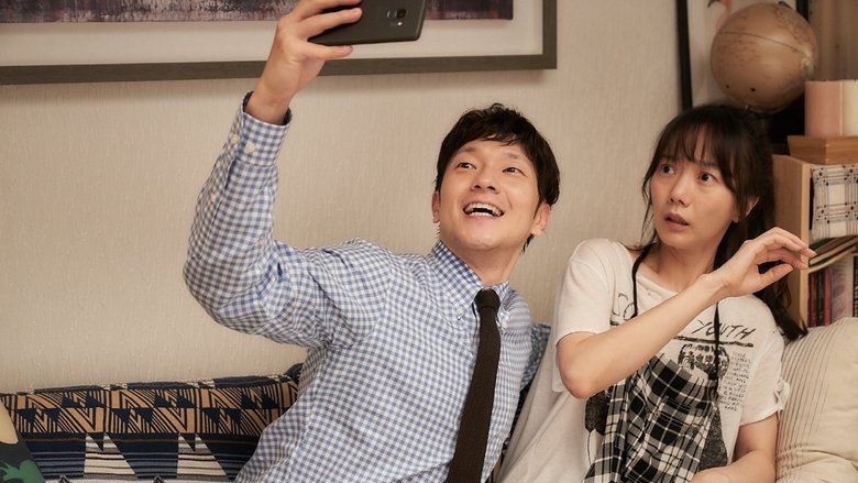 кадр из фильма Вирус