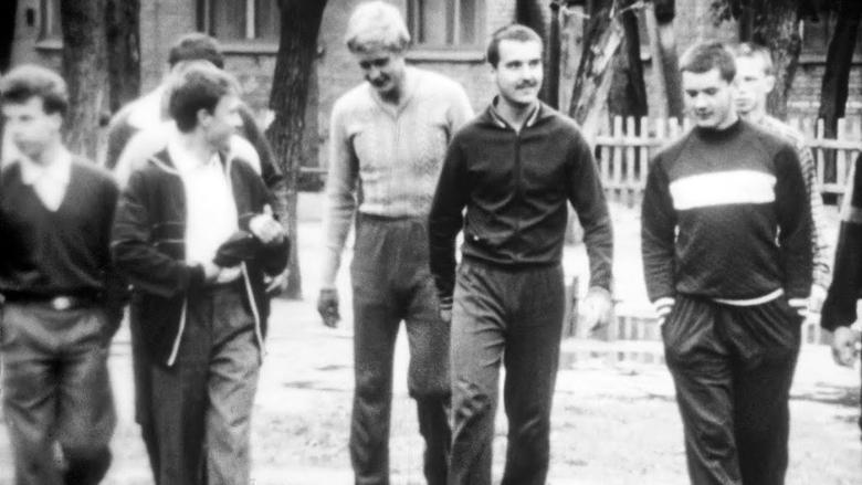 кадр из фильма А у вас во дворе?