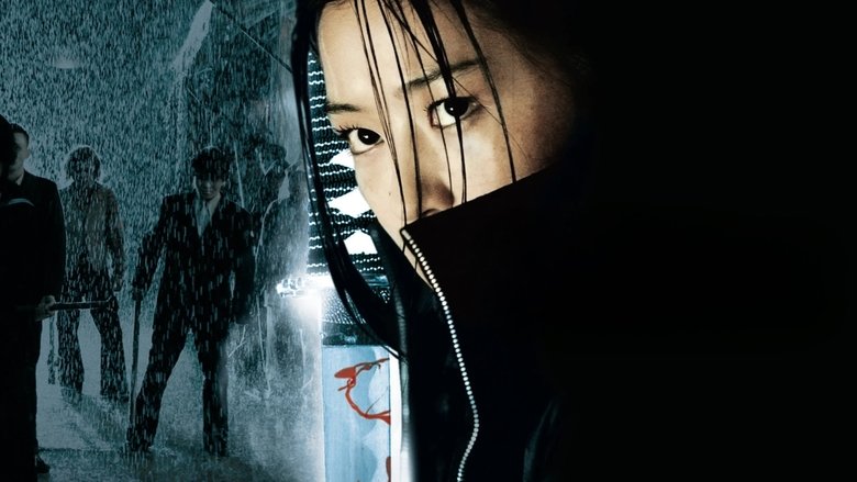 кадр из фильма Последний вампир