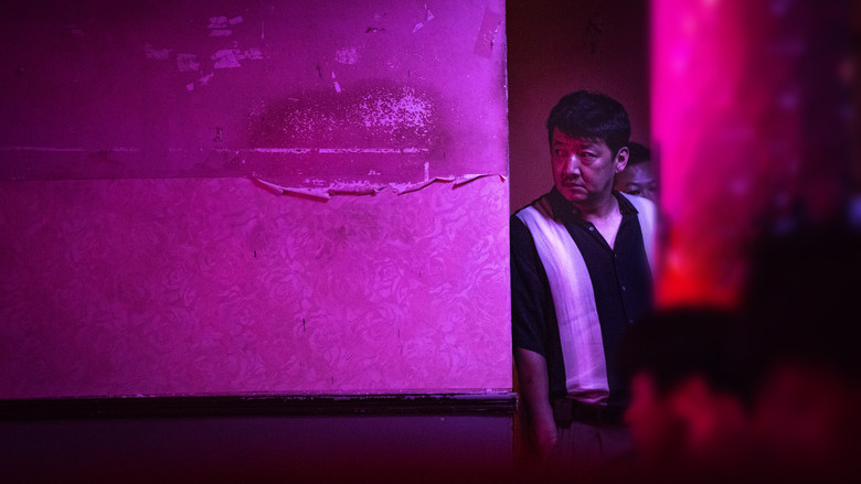 кадр из фильма Тебе одиноко сегодня вечером?