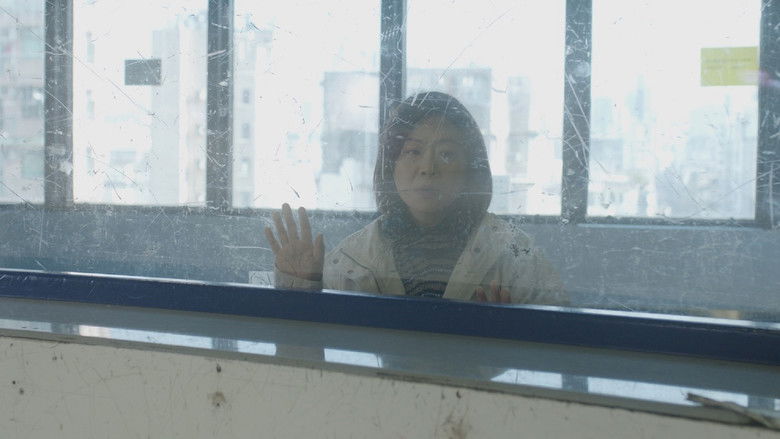 кадр из фильма 愛的輪候碼