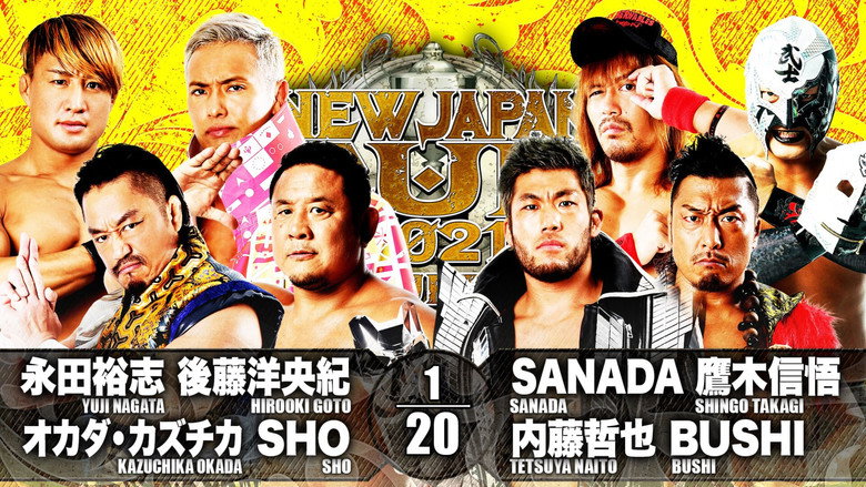 кадр из фильма NJPW New Japan Cup 2021 - Day 6