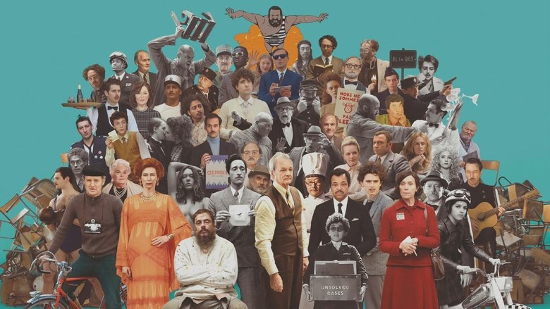 кадр из фильма Французский вестник. Приложение к газете «Либерти. Канзас ивнинг сан»