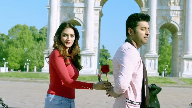 кадр из фильма আমি যে কে তোমার