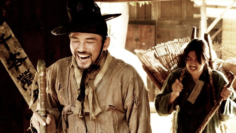 кадр из фильма Кровавые мечи