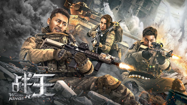 кадр из фильма Цари войны