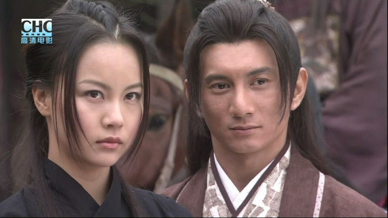 кадр из фильма 镖行天下前传8：烽火辽东