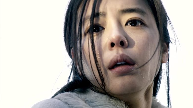 кадр из фильма 풍산개