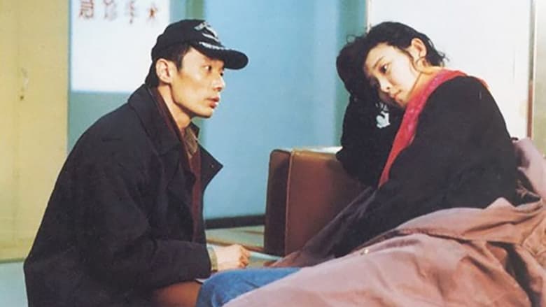 кадр из фильма 大撒把