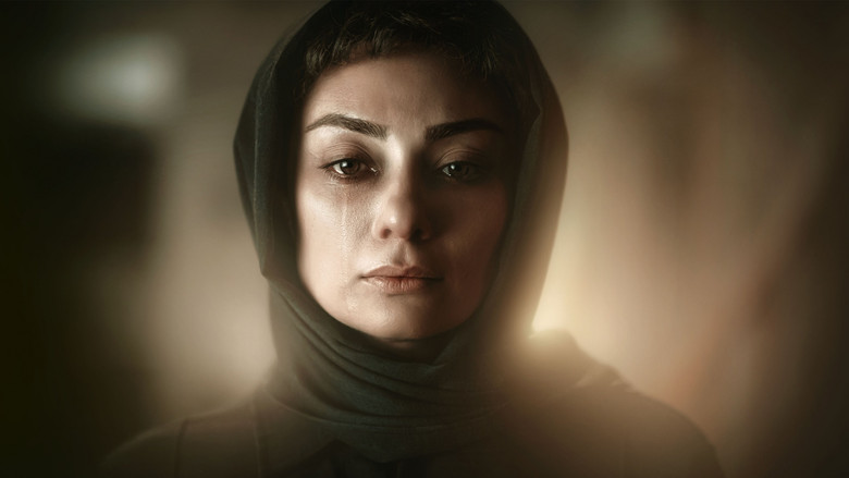 кадр из фильма حدود 8 صبح