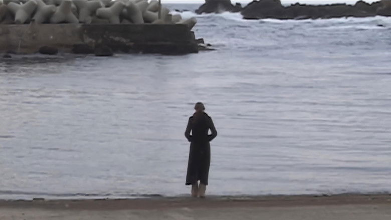 кадр из фильма 生まれた場所