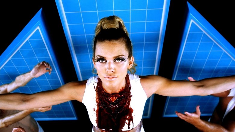 Экстирпация