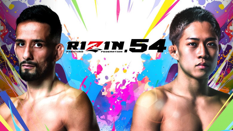 кадр из фильма RIZIN 54